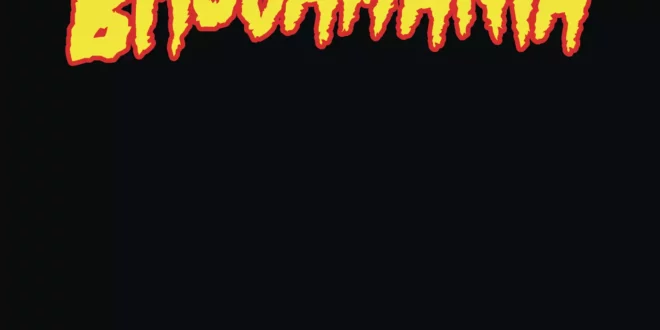 Aka - Bhovamania [E]