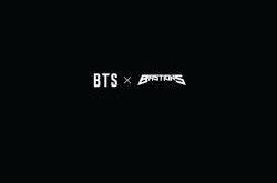 BTS The Planet