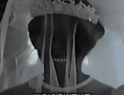 Daniel Caesar - Have A Baby (With Me)