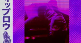 Diplo - My Money (ft. Yo Gotti)