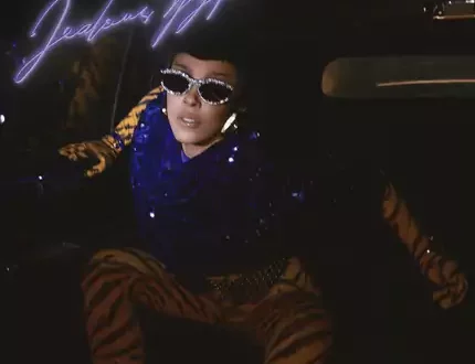 Doja Cat - Jealous Type