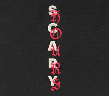 Drake - Scary Hours - 2018 EP