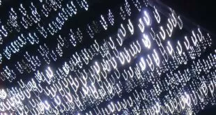 Jorja Smith - The Way I Love You With You (Acoustic)