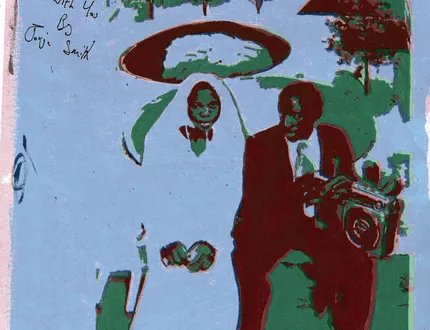 Jorja Smith - With You