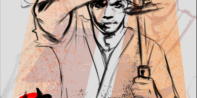 Lupe Fiasco - Samurai DX [E]