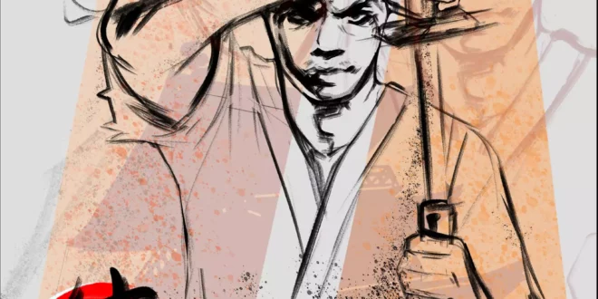 Lupe Fiasco - Samurai DX [E]